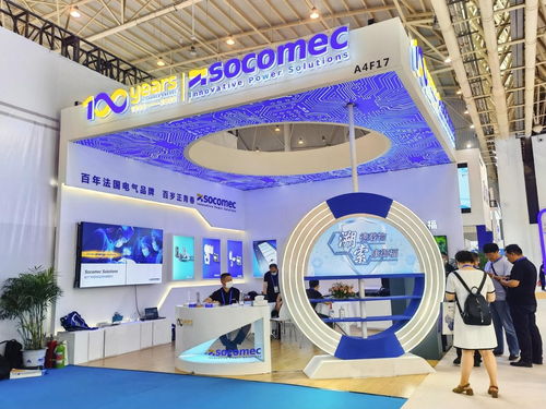 第23屆全國醫院建設大會盛大開啟 socomec行業尖端解決方案詮釋百年品牌風采